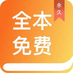 亚搏app官网登录